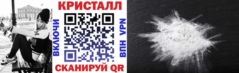 Амфетамин Premium Миасс