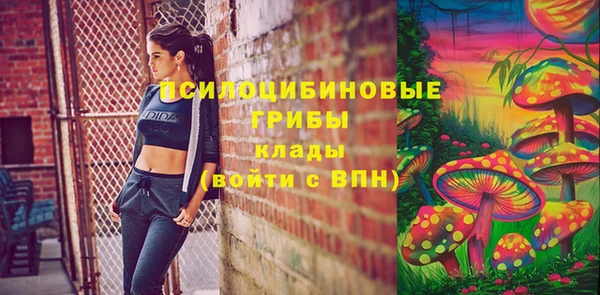 кокаин колумбия Абинск