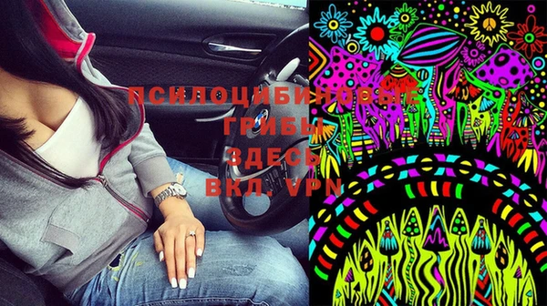 mix Алзамай