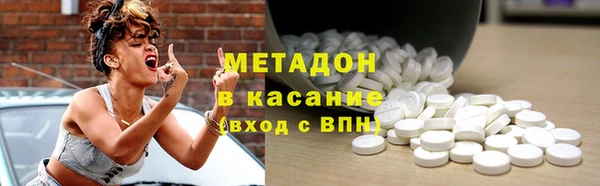 прущий лед Алексеевка