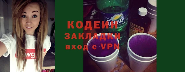 круглые Усинск