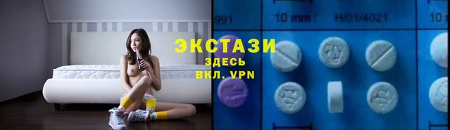 стаф Аркадак