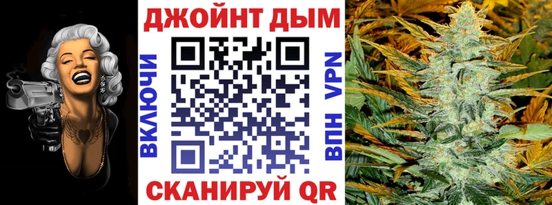 blacksprut сайт  Миасс  МАРИХУАНА LSD WEED 